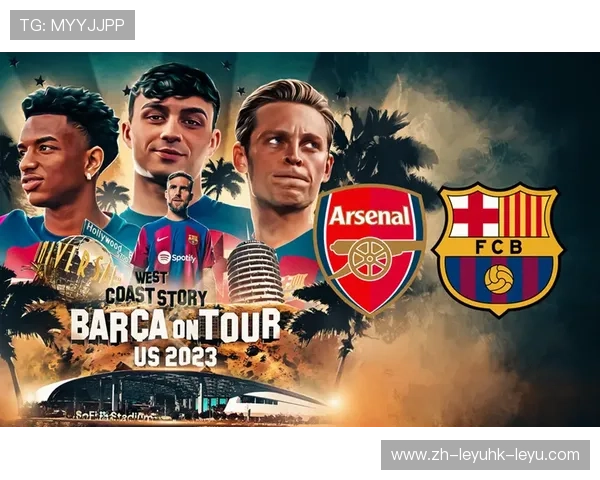 西甲联赛直播平台推荐