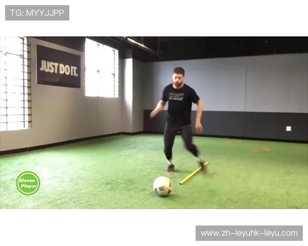 足球训练中的步法训练与敏捷性提升